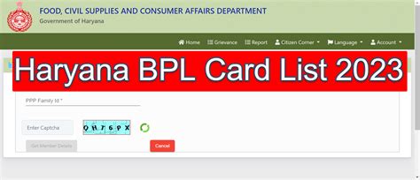 smart card haryana|bpl card online apply Haryana.